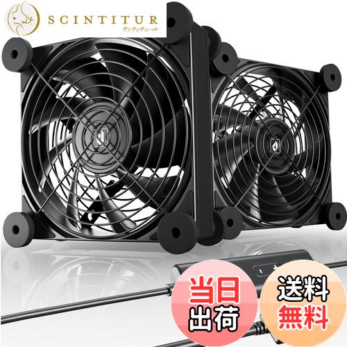 【送料無料】Novonest usbファン 冷却ファン USB扇風機 静音 4段階風量調整 800-1600RPM 12cm 小型扇風..