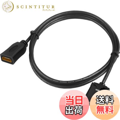 【送料無料】Amtake カーナビ HDMI Eタイプ ケーブル トヨタ ナビ hdmiケーブル 1.5M ホンダ 三菱 日産 ダイハツ純正ナビなど用HDMI タイプe(メス)-HDMI タイプa(メス)ケーブル