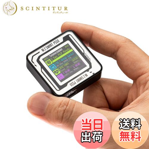 【送料無料】DOCKCASE Pocket M.2 2230 NVMe SSD ケース コンパクトサイズ USB 3.2 Gen 2 Type-C (10 G..