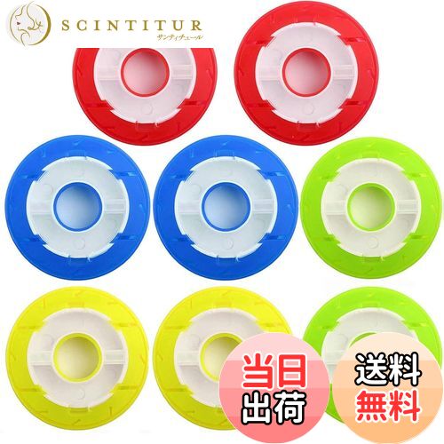 【送料無料】DFsucces 仕掛け巻き スプール シリコン 釣りライン巻 釣り糸ボビン 釣り糸保護収納、釣り..