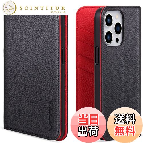 【送料無料】VISOUL iPhone 14 ProMax ケース 手帳型 アイフォン14 ProMax 手帳型 ケース 本革 レザー スマホケース カード収納...