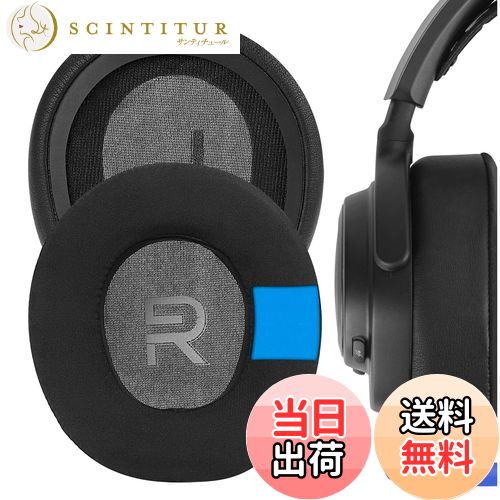 【送料無料】Geekria イヤーパッド QuickFit 互換性 パッド スティールシリーズ SteelSeries Arctis No..