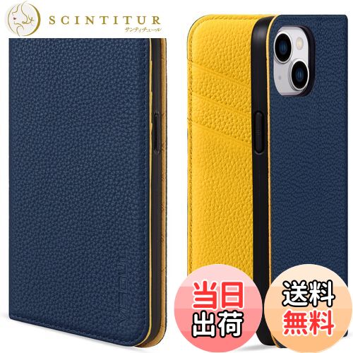 【送料無料】VISOUL iphone14 ケース 手帳型 本革 レザー スマホケース アイフォン14手帳型 カード収納 携帯ケース 全面保護 柔軟なTPU素材...