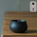 【送料無料】Nannlia お香立て 香炉 おしゃれ ミニ仏壇 陶器 線香立て お香置き インセンスホルダー シンプル (ブラック)