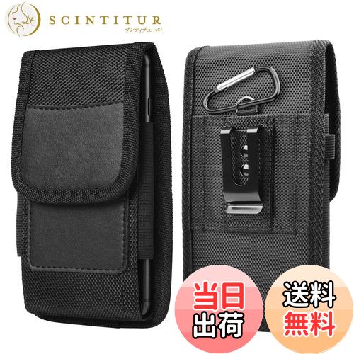 【送料無料】DFsucces 携帯電話ポーチ 腰に挟む式 スマホケース 縦型 ウエストポーチ ベルト 持ち運びに便利 商務風 小物収納 レディース/メンズ 兼用...