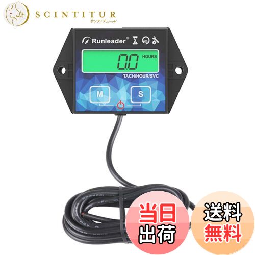 【送料無料】バックライトアワーメータータコメーター、メンテナンスリマインダー、バッテリー交換可能..