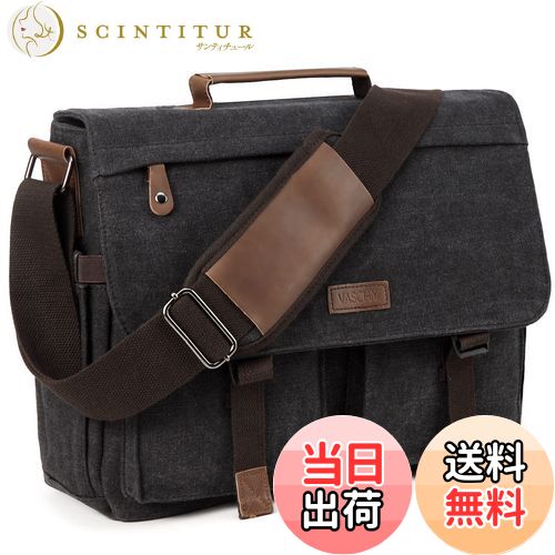 【送料無料】[Vaschy] ショルダーバッグ メンズ, 帆布 メッセンジャーバッグ 撥水加工 14インチPC収納 ..