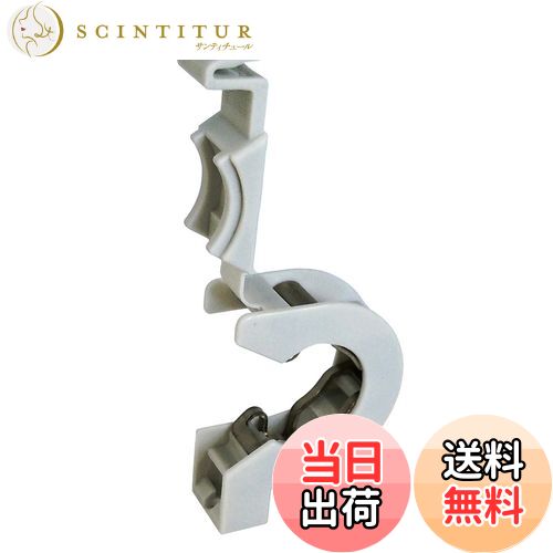 【送料無料】LIXIL(リクシル)INAX クリップリング 呼び10 A-5666