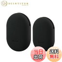 【送料無料】Geekria 収納ポーチ イヤホンポーチEarPods, Jabra Sport Pace, BlueBuds X 等用 シリコーン製 小物整理 携帯用 持ち運びに便利 片手で使える (2個セットM+S)