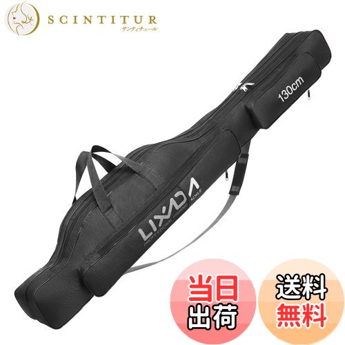 ̵Lixada åɥ 130cm ȥ ƻǼХå ȥ åɥС   