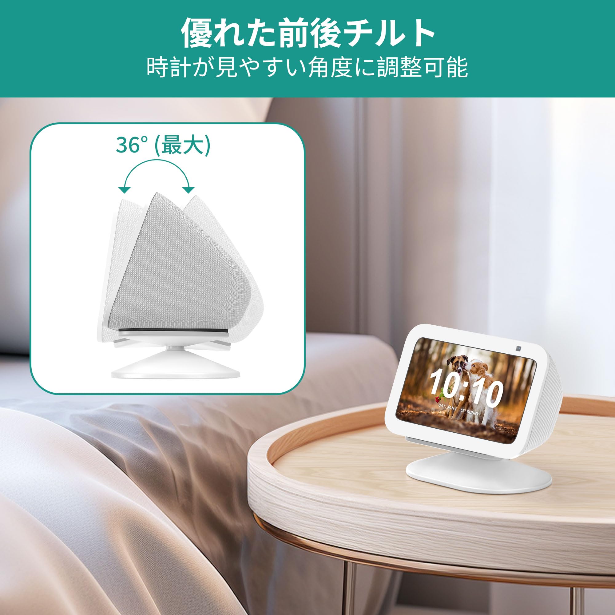 【送料無料】PlusAcc Show 5 第3世代用 スタンド - Show 5 第3世代 卓上スタンド ...