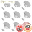 【送料無料】PAVIKE 布団 クリップ ずれ 布団クリップ 8個セット 布団クリップ 布団 ズレ防止布団固定器 きのこ型 布団 クリップ 人気 かわいい 安全 使いやすい 厚手 強力 ふとん シーツクリップ 滑り止め ピン 掛け布団クリップ シーツズレ防止 布団 ずれ防止 (グレー