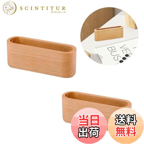 【送料無料】PAVIKE名刺スタンド 【2個入】木製カードスタンド 名刺立て 木製 卓上名刺スタンド ディス..