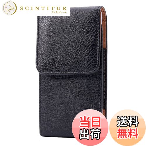 【送料無料】スマホベルトケース 縦型, YODIMDA 携帯ホルダー ベルト ケースポーチ 対応機種 iPhone 13,13 pro, 12 mini,13 mini, Xperia Ace III キャリングケース