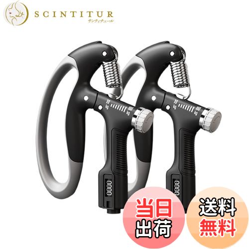 【送料無料】GreenGee 握力増強器 エクササイズ 握力グリッパー カウンター付き 10-100kg 負荷調整可能..