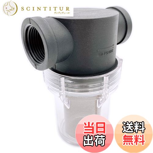 【送料無料】Meliore 汎用 砂取器 20mm 3/4 6分 家庭 用 スケルトン 井戸 掘り ポンプ ろ過 給水 砂こ..