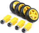 【送料無料】KILIGEN 4個DC3V-12VDCギヤードモーター四輪駆動モデルカー/ロボットボディ/航空機モデル6歳以上 + 4pcsプラスチックタイヤホイール用