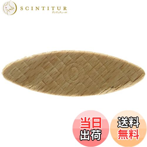 【送料無料】マキタ(Makita) ビスケット No0 (100個入) A-16922