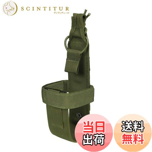 【送料無料】PHOENIX IKKI ベルト調整可能 シンプル 携帯便利 ハンディ Molleモール対応 タクティカル ..