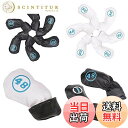 【送料無料】セレクトプラザ アイアンカバーゴルフ ウェッジカバー ヘッドカバー 6枚入り ブラック/ホワイト クマ (ホワイト) ナンバータグ付き(48°、52...