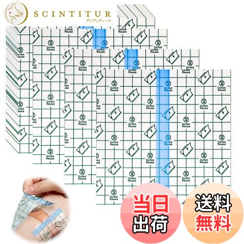 【送料無料】Coollooda 防水ドレッシング 100枚 防水フィルム 医療用 透明絆創膏 10x10cm キズ防水フィ..