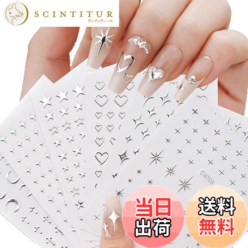 ƥ塼㤨̵֡ۡLUYING ͥѡ С ˥ѡޤ򤫤 3D Ωδ DIY ͥѡޥСͥ륷6ˡפβǤʤ962ߤˤʤޤ