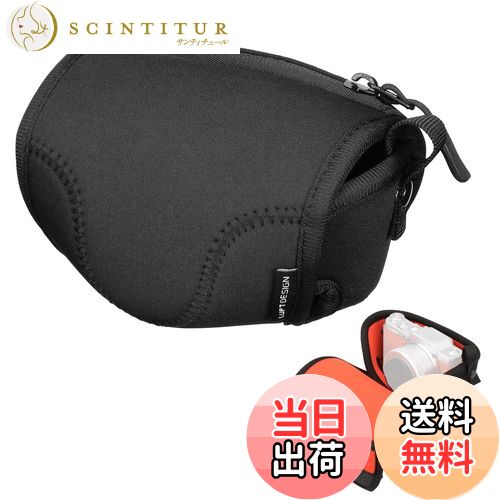 【送料無料】ハクバ HAKUBA 一眼カメラケース ルフトデザイン スリムフィット カメラジャケット S-30 ブラック DCS-03S30BK