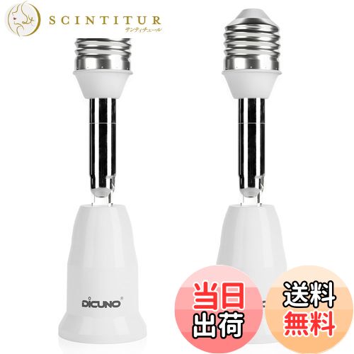 ƥ塼㤨̵֡DiCUNO E26E26 Ĺץ E26 Ĺå ٲĴ 11.5CMĹ ǳPBT 2ĥåȡפβǤʤ2,199ߤˤʤޤ