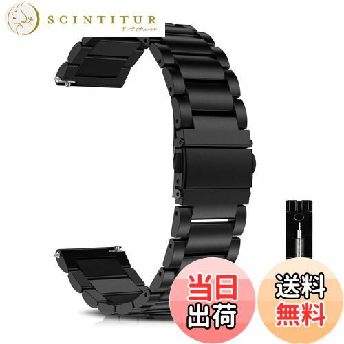 ̵[LuFiYa] ץХ ٥18mm / 20mm / 22mm / 24mm 򴹥Х ƥ쥹 18ߥ 20ߥ 22ߥ 24...