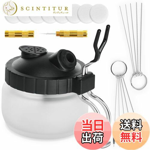 【送料無料】Oasser エアブラシ クリーナーポット エアーブラシ用 洗浄ボトル クリーニングブラシ クリーニングニードルキット