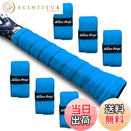 【送料無料】Alien Pros テニスラケットグリップテープ（6グリップ）− プレカット、ドライタイプのテニスグリップ − テニスオーバーグリップテープ、テニスラケット − ラケットに巻いて、高性能にしましょう（6グリップ,ブルー）