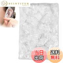 【送料無料】YJRUNFU イヤーキャップ 耳カバー 使い捨て 透明 耳キャップ 毛染め 髪染め 白髪染め 耳キャップ 耳保護 フリーサイズ 男女兼用 サロン用 業務用 美容院 理美容 (100枚入り)