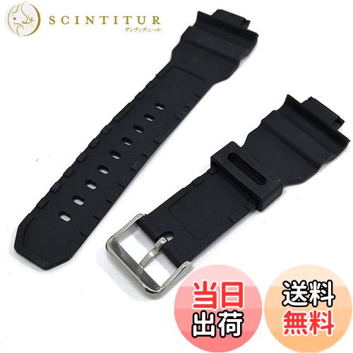 【送料無料】[CXZA] に適用G-Shock G-7900SL GW-7900B GR-7900NVスポーツの取り替えのためのブラックPUウォッチバンドストラップ (Band Color : Black)