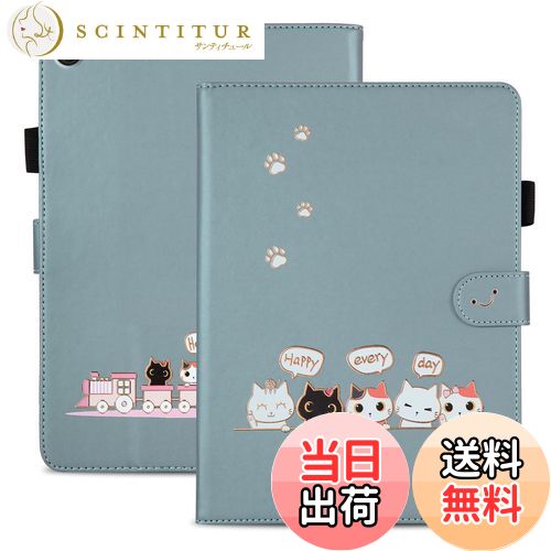 【送料無料】Qribo Lenovo Tab M10 Plus 3rd Gen ケース シンプルなのに可愛いデザイン エンボス加工猫..