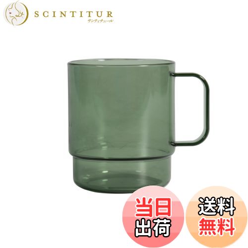 【送料無料】プラキラ 割れない コップ 誰でも 気軽に使える 食洗機 対応 250ml 日本製 電子レンジOK ..