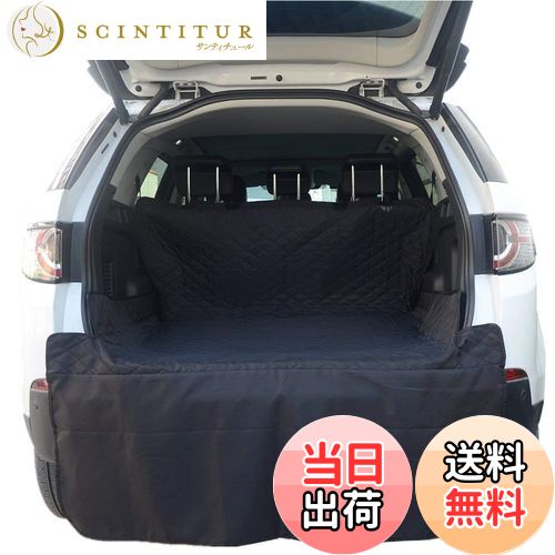 【送料無料】HONCENMAX ペット用ドライブシート 人気トランクマット 車用ペットシート 犬用カーシート..