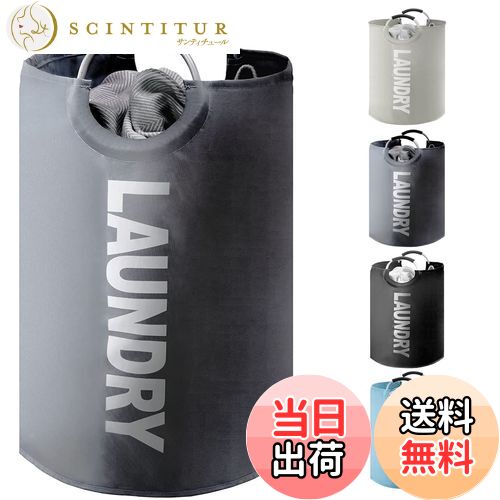 ̵YOUDENOVA ɥ꡼Хå 115L 󤿤 85ɿ ޤꤿ ù Ѳٽ15KG ʪ üդ ...