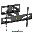 【送料無料】FORGING MOUNT 壁掛けTV金具 37-75型LCD/LED対応 中大型テレビ壁掛け金具 耐荷重50kg 46.5CMアーム フルモーション式 前後&左右&上下多角度調節 最大VESA600x400mm 水平器、ケーブルタイ付き