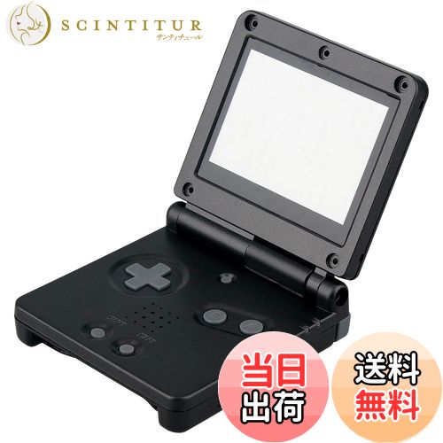 【送料無料】OSTENT カバー フルハウジング シェル ケース 交換 任天堂 GBA SP ゲームボーイアドバンス SP用 (Black)