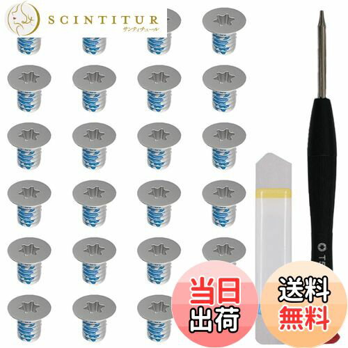 【送料無料】ZHUROUPU for Dell XPS 13 9343 9350 9360 XPS 15 9550 9560 Precision M5510用と...