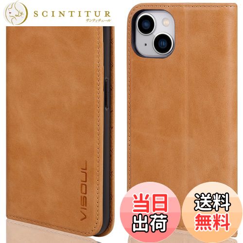 【送料無料】VISOUL iphone13 ケース 手帳型 レザー スマホケース 本革 マグネット式 スタンド機能付き手帳型ケース カード収納 携帯ケース 全面...