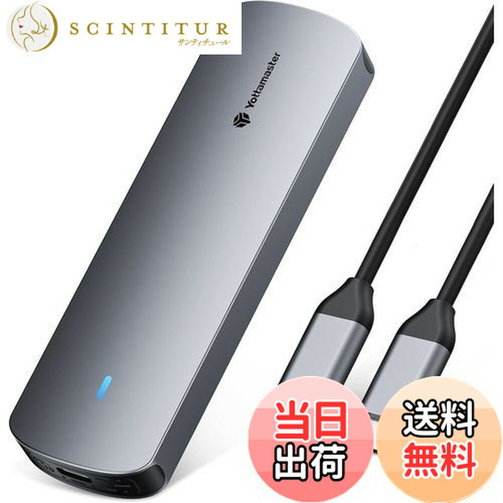 ������̵����Yottamaster M.2 SSD���դ������� NVME�б� USB C 3.2 Gen2 10Gbps��®ž�� NVME/PCIe���� M.2...