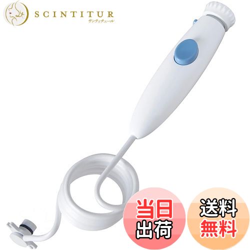 ƥ塼㤨̵ִ֡ ϥɥ/ۡ WP-100WP-662 , ե եå 塼ѡפβǤʤ2,199ߤˤʤޤ