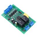 【送料無料】モーターコントローラー、モーター正転/逆転コントローラー、DC6.0V~40V DC モーター正転/逆転コントローラー CW CCW リバーシブルスイッチ