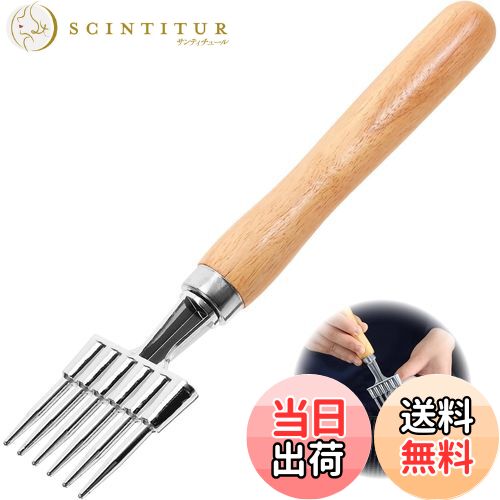 【送料無料】DELUXEFOX アイスピック ハンドルロングアイスコーン ステンレス スチール 氷 クラッシャ..