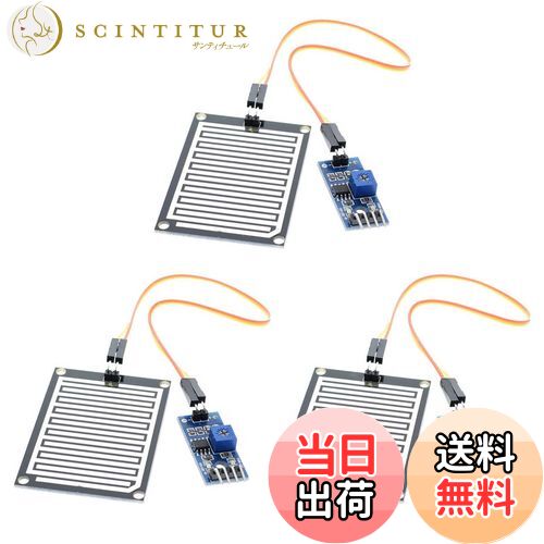 ƥ塼㤨̵֡PAVIKE д⥸塼 󥵡 帡 3ĥå ѻ ƳϤʶưǽ ̥󥵡 ƻ ֡¸Żҹʤɤǵοϳ DC3.3V-5V LM393 FR-04פβǤʤ1,299ߤˤʤޤ