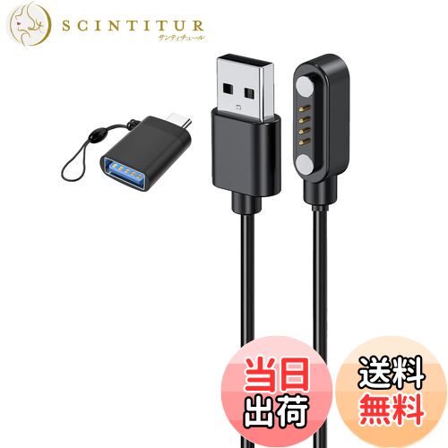 ƥ塼㤨̵֡For PLAUD NOTE AI ܥ쥳 ť֥ ŴKONXISAۼ弰 USB 100CM 4ԥ ť֥ ѵ    USB to Type-Cץ°1/֥åˡפβǤʤ1,588ߤˤʤޤ