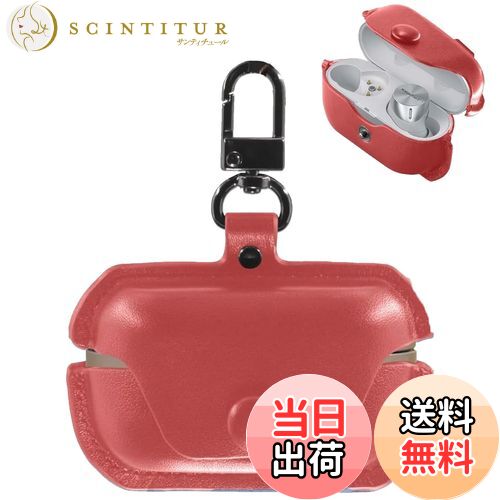 【送料無料】BOOLINN az100 ケース 対応 technics eah-az100 高級本革 PUレザー eah-az100 カバー レザー 全面保護 充電 LEDライトが見える 耐衝撃 軽量 キズ防止 おしゃれ ワイヤレス充電対応 キーホルダー付き テクニクス az100 ケース(レッド)