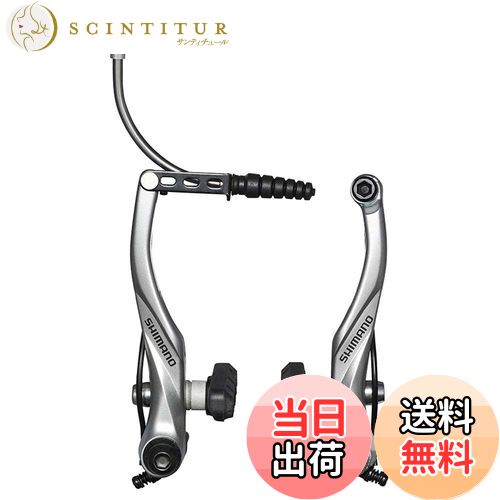 【送料無料】シマノ(SHIMANO) Vブレーキ BR-T4000 フロント用 S65Tシュー フィキシングボルト:16.0/25...
