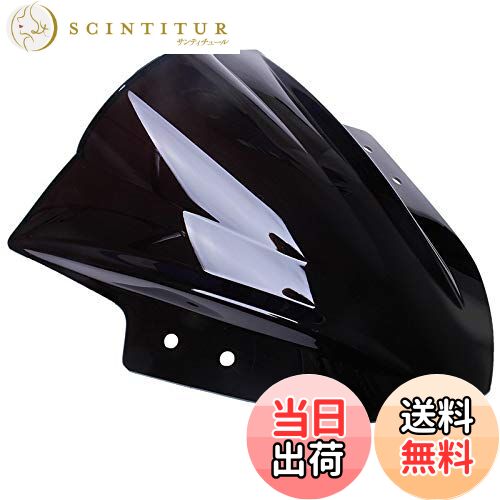 【送料無料】Dclcrb カワサキニンジャ250モーターサイクルウィンドシールドスクリーンスモークダブルバ..